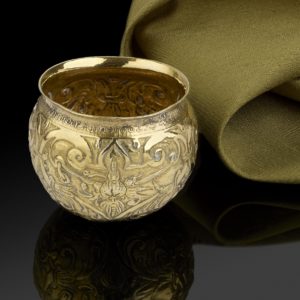 Tumbler cup (1280x1205) Rare Antique Silver Tumbler Cup, c.1600