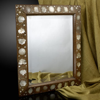 A Walnut Mirror c.1670-1680