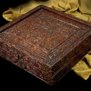Games box Rare_rosewood_Games_Box