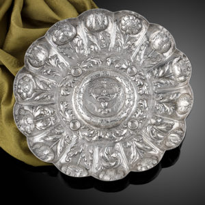A Portuguese Silver salver c.1700 A Portuguese Silver salver c.1700