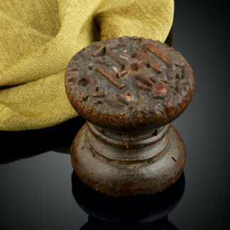 A 17th Century Rare Double Sided Cedarwood Hand Held Stamp