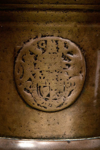 Rare 17th Century Bronze Mortar